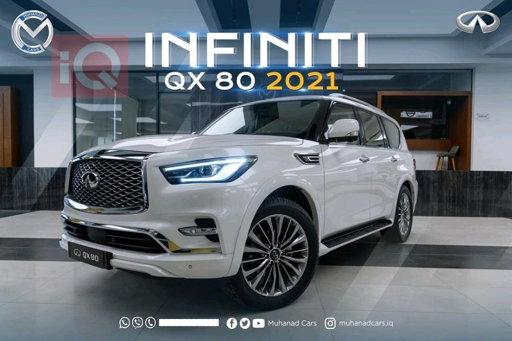 ئينفنتي QX80